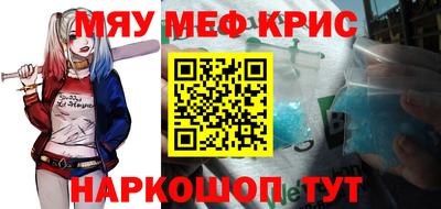 гидропоника Бузулук