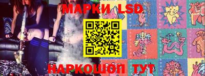 гидропоника Бузулук
