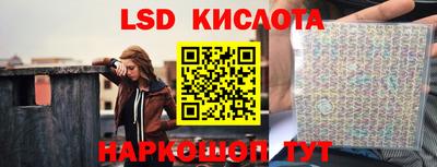 гидропоника Бузулук