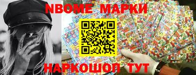 гидропоника Бузулук