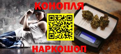 гидропоника Бузулук