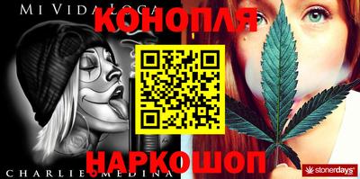 гидропоника Бузулук