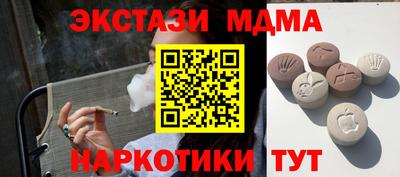 гидропоника Бузулук