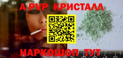 гидропоника Бузулук