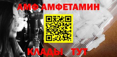 кокаин Бугуруслан