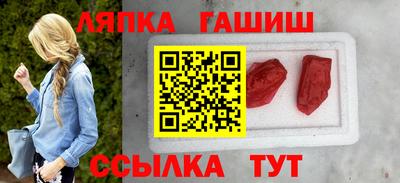 кокаин Бугуруслан