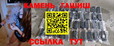 гидропоника Бузулук