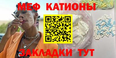 кокаин Бугуруслан